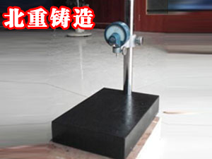 巖石表座測量?jì)x