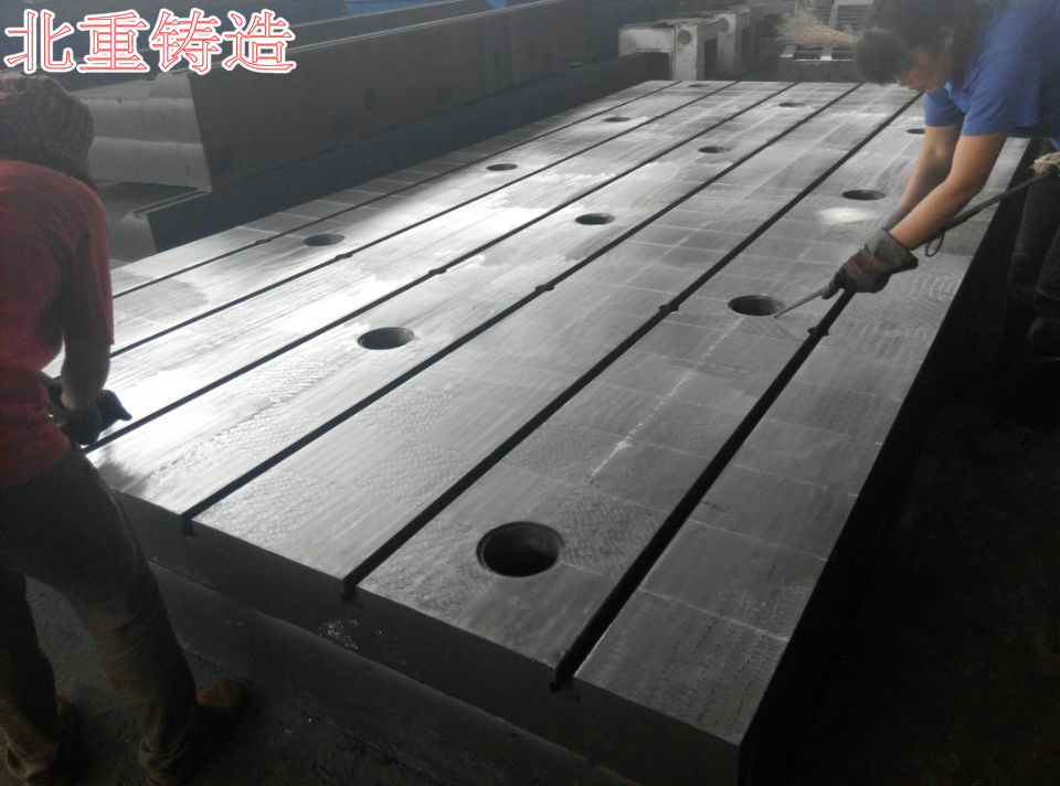 固定劃線(xiàn)平臺