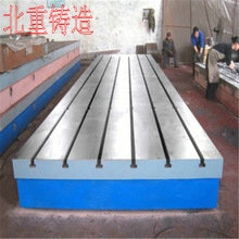 實(shí)驗室鐵地板