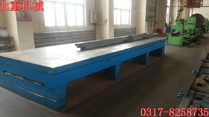 裝配劃線(xiàn)平臺