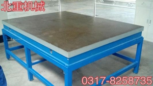 江蘇劃線(xiàn)平臺