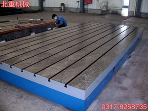 鉚焊平臺廠(chǎng)家